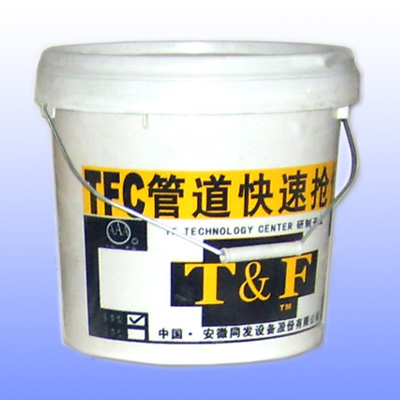 TFCܵ޼.jpg