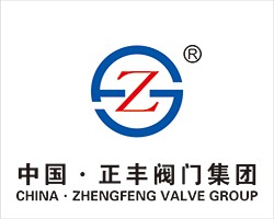 中国正丰阀门